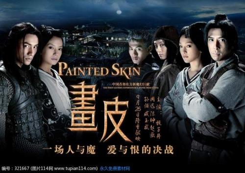 哪里可以办巴西护照电子版